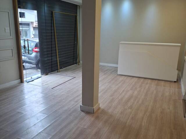 Sala para Locação em São Paulo - 2